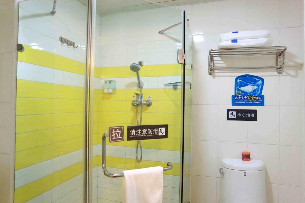 7Days Inn Changsha Xiangjiazhong Road Kaifu Temple 部屋 写真