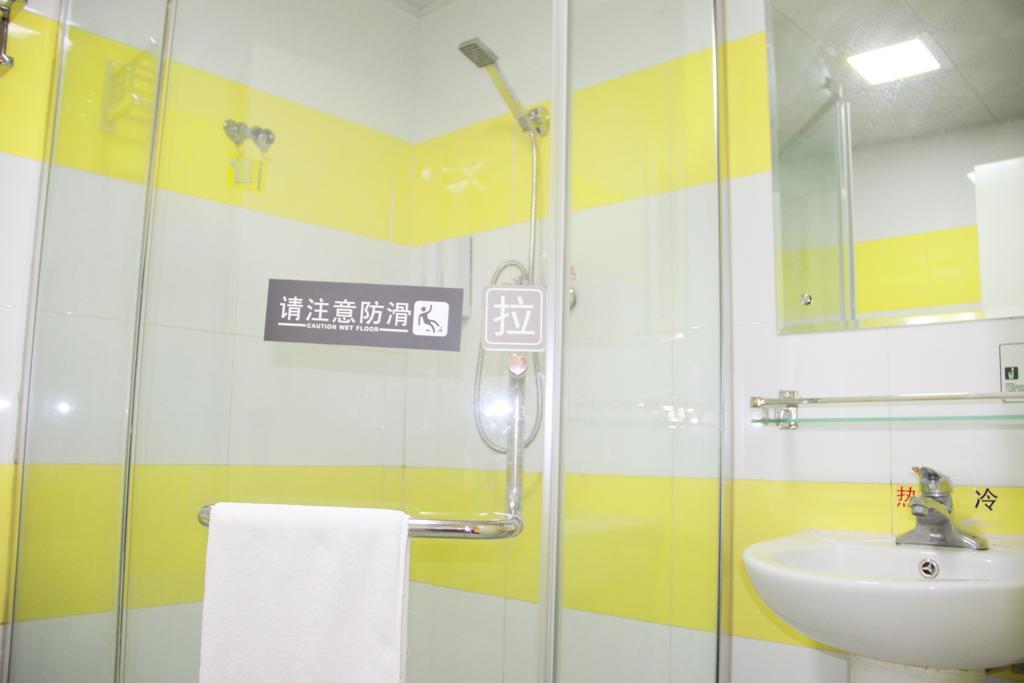 7Days Inn Changsha Xiangjiazhong Road Kaifu Temple エクステリア 写真
