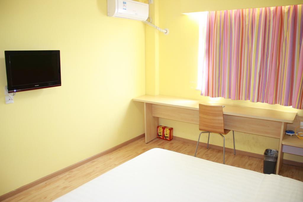 7Days Inn Changsha Xiangjiazhong Road Kaifu Temple エクステリア 写真