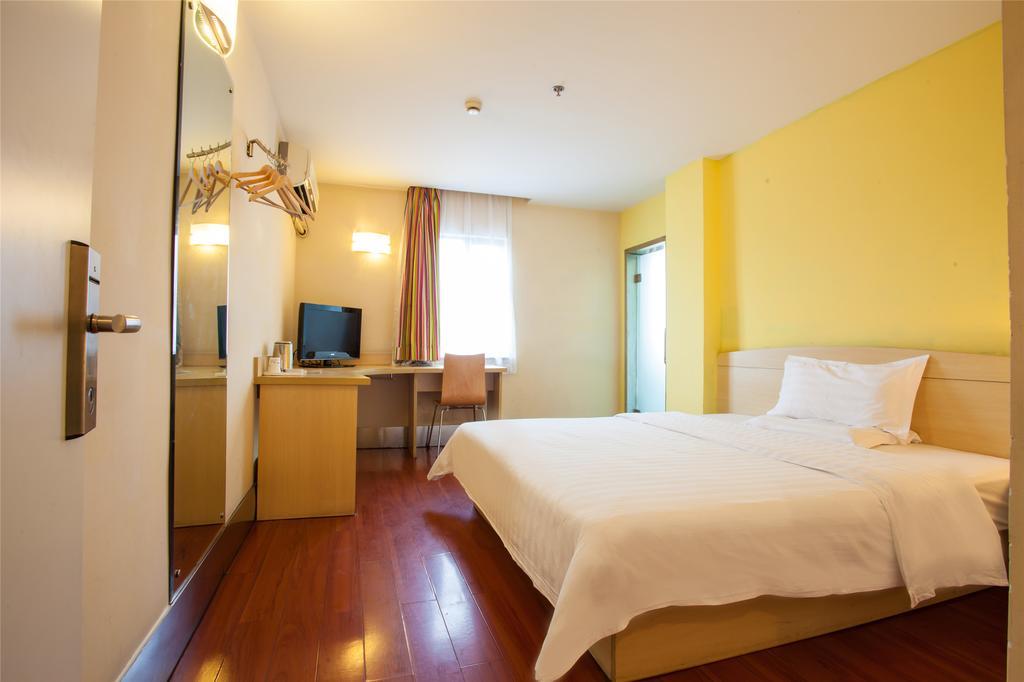 7Days Inn Changsha Xiangjiazhong Road Kaifu Temple エクステリア 写真