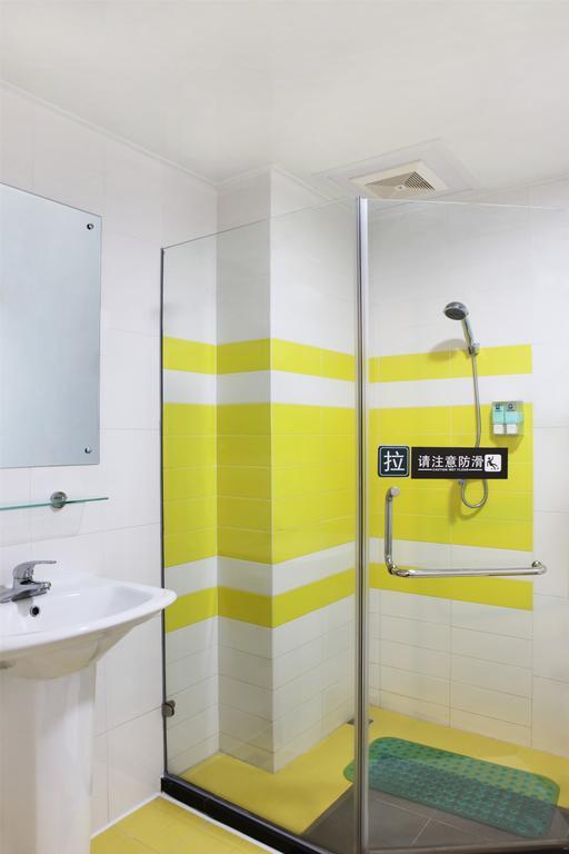 7Days Inn Changsha Xiangjiazhong Road Kaifu Temple エクステリア 写真