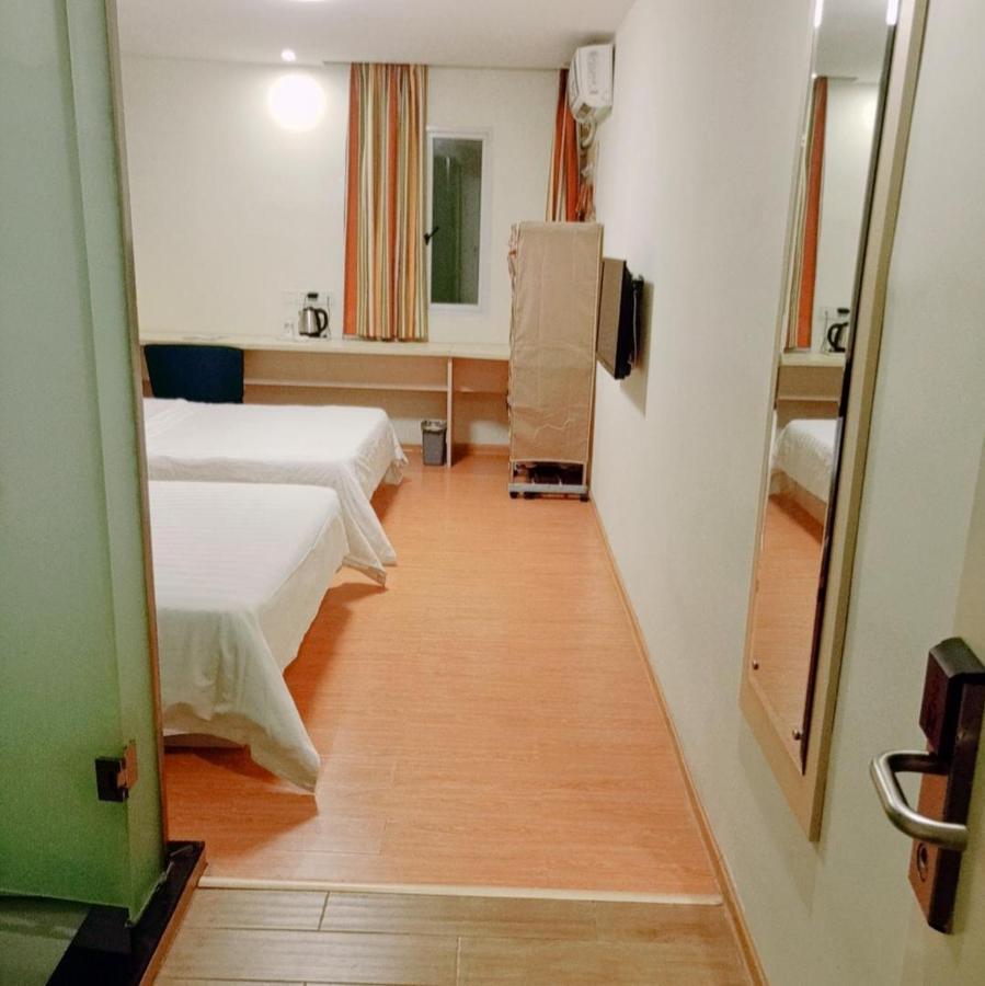 7Days Inn Changsha Xiangjiazhong Road Kaifu Temple エクステリア 写真